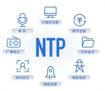 Java中使用NTP服务进行服务器校时