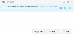 SpringMVC 文件下载的两种方式