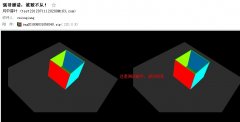 JavaMail邮件发送-发送带附件的邮件